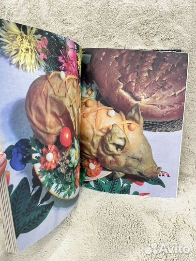Подарочная книга