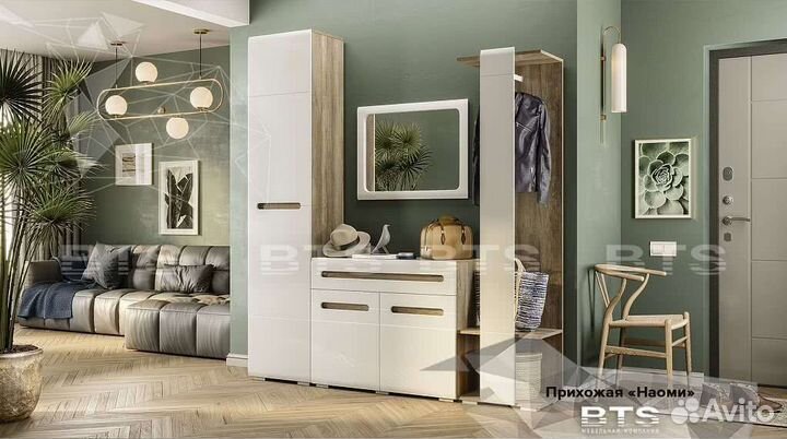 Тумба для обуви