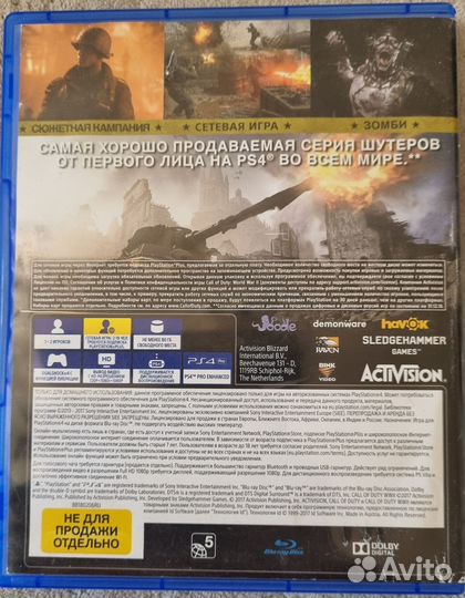 Игры для приставок PS4