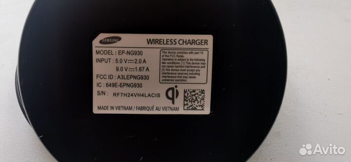 Беспроводное зарядное устройство samsung EP-NG930