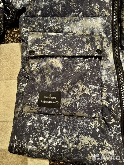 Куртка зимняя мужская Stone island