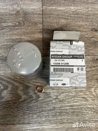 Фильтр масляный Nissan, 15208-31U0B