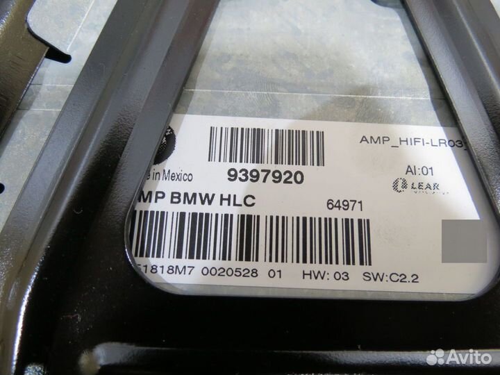 Усилитель системы HiFi BMW X4 F26