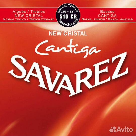 510CR New Cristal Cantiga Комплект струн