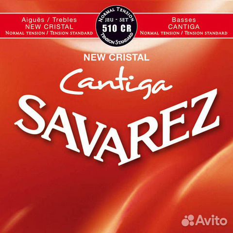 510CR New Cristal Cantiga Комплект струн