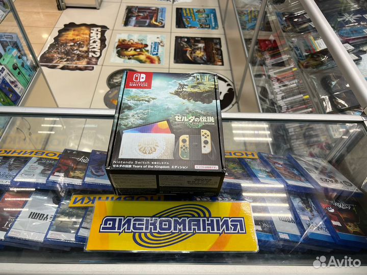 Nintendo Switch oled The Legend of Zelda