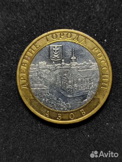 Монета 2008 г. 