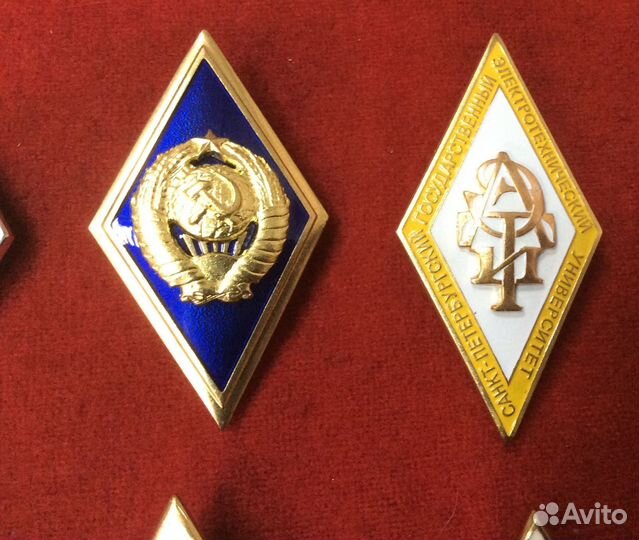 Ромбы академические