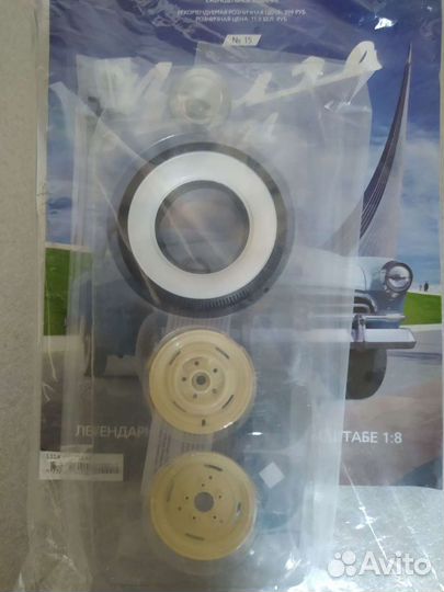 Волга газ 21 Волга 1/8 журнальная серия Деагостини