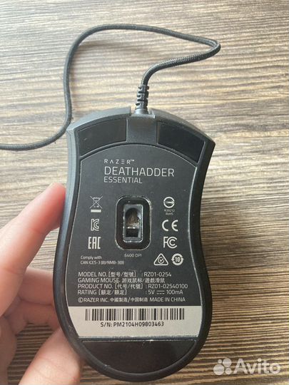 Игровая мышь Razer deathadder essential