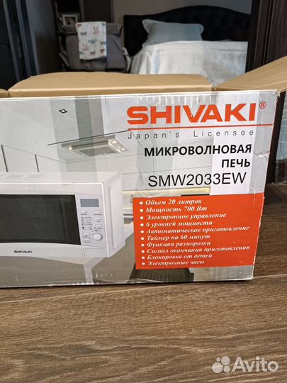 Свч микроволновая печь shivaki