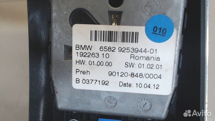 Рамка под кулису BMW 5 F10, 2012