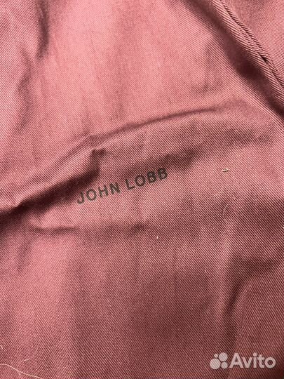 Пакеты цум John lobb