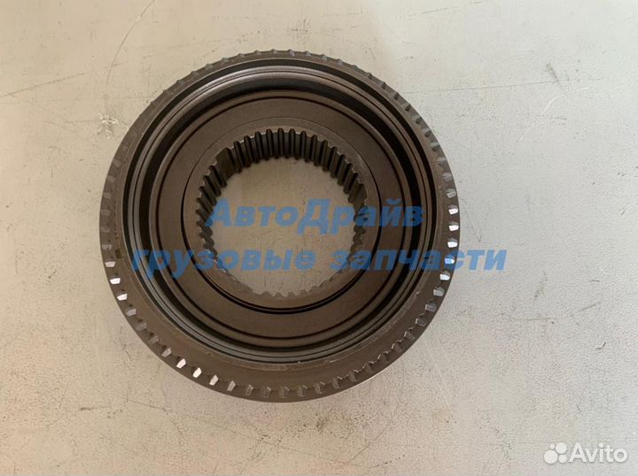 Конус синхронизатора кпп ZF 16S-151/181/221/25