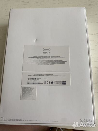 iPad 5 поколения wifi 128gb space gray