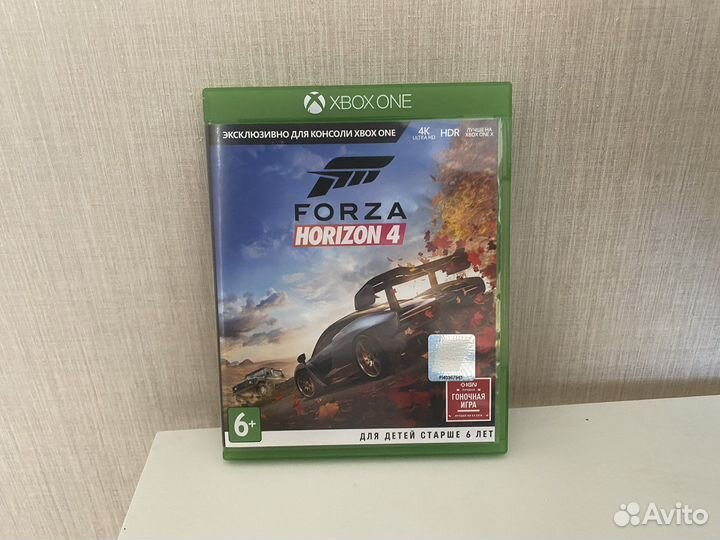 Forza horizon 4 xbox one