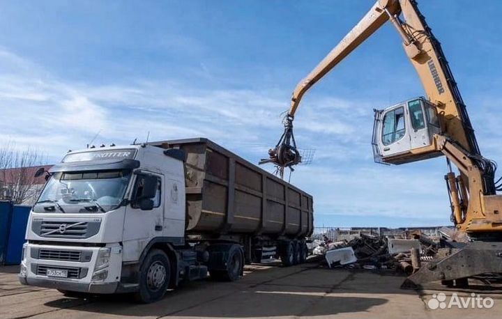 Вывоз мусора. Металлолом, цветмет, прием лома