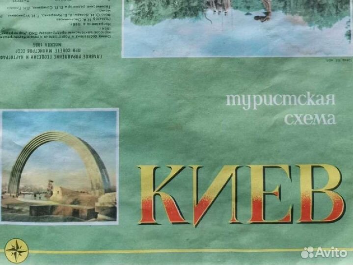 Карта Киева