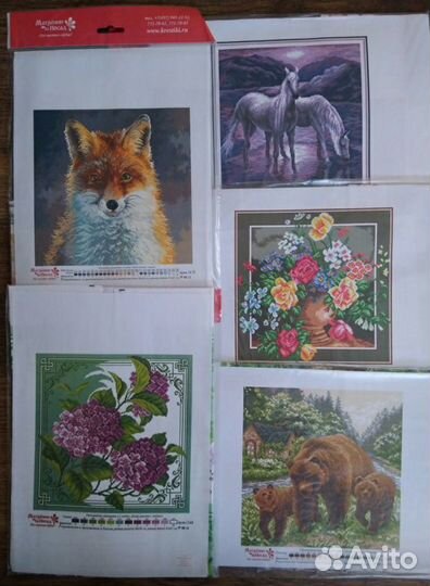 Канва с рисунком 37*49, 16*20