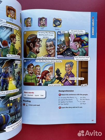 Учебник Today (издательство Pearson)