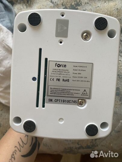 Аппарат для маникюра и педикюра