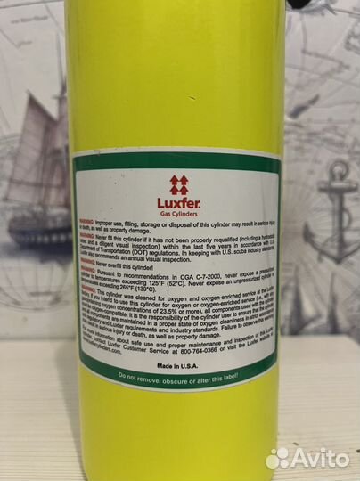 Резервный баллон для дайвинга H2Odyssey