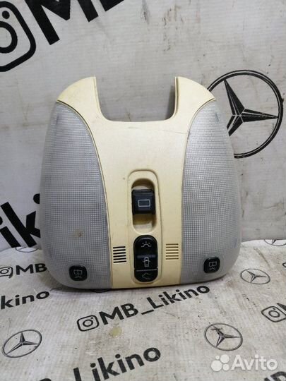 Плафон подсветки салона Mercedes Cl W215