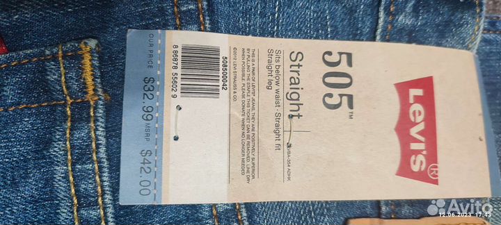 Джинсы levis новые