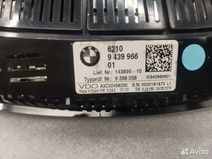 BMW X4 G02 F26 щиток приборов магнитола дисплей