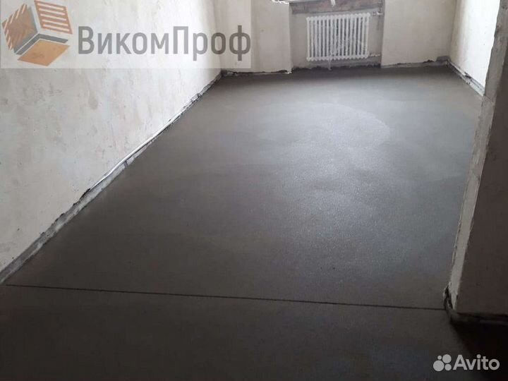 Стяжка пола