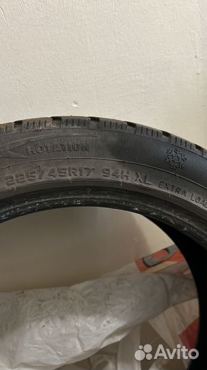 Ecovision W-686 225/45 R17 94H