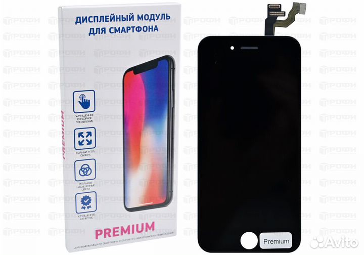 Дисплей для iPhone 6 (premium) +тачскрин