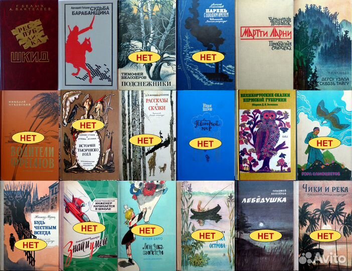 Книги для детей и литература по искусству