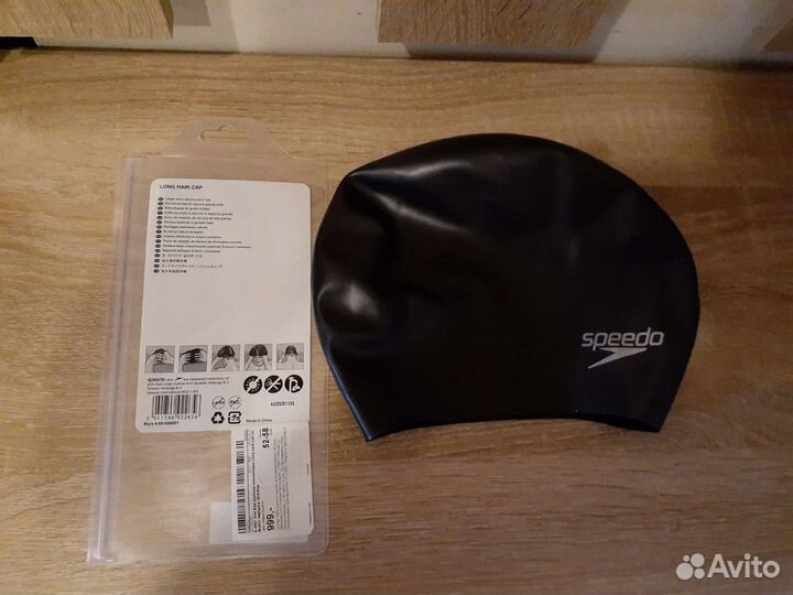 Шапочка для плавания