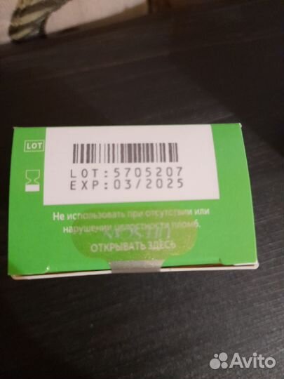 Onetouch select plus