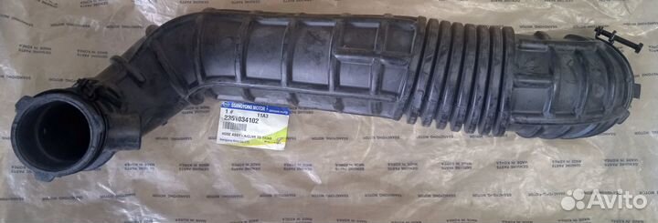 Воздуховод 2351034102, Ssong Yong Action