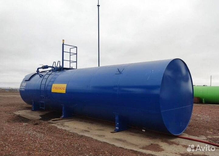 Топливозаправочный пункт