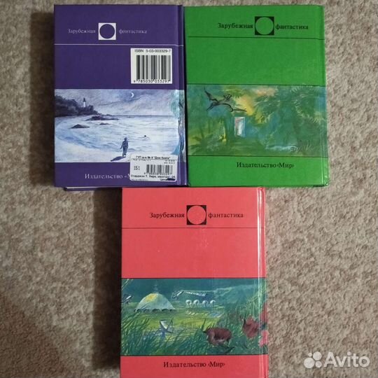 Зарубежная фантастика (мир, 1990-е)
