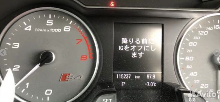 Разбор audi s4 b8 рестайлинг