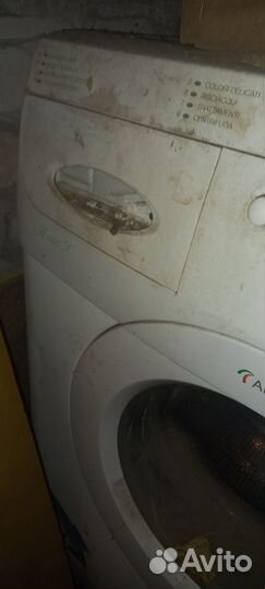 Стиральная машинка ардо на запчасти