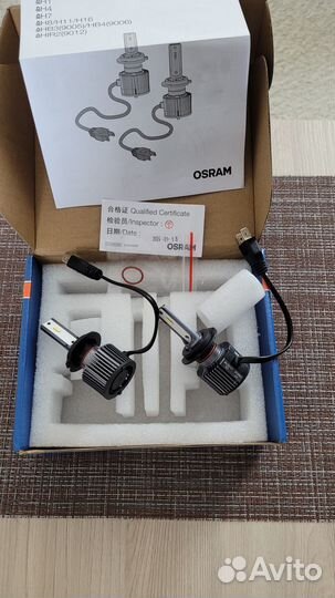 Светодиодные лампы LED h7