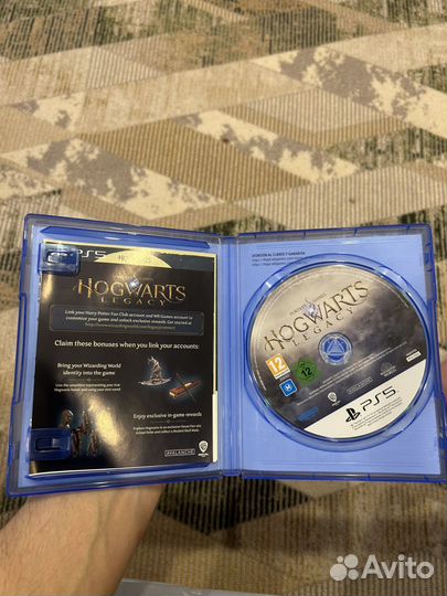 Диск sony plastation 5