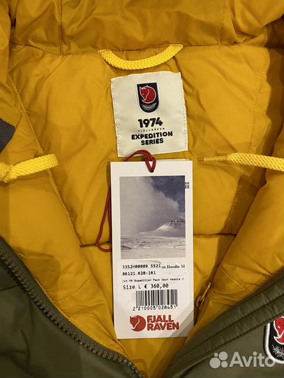 Fjallraven пуховик expedition pack down hoodie