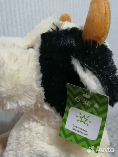 Игрушка новая