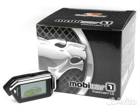 Сигнализация sherhan mobicar 1, с автозапуском