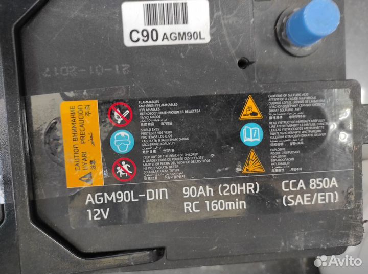 Б/у Аккумулятор AGM 90Ач 850А Delkor Rocket Корея