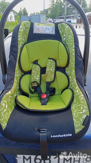 Автолюлька от 0