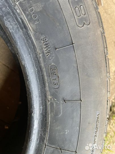Treadwright MT Claw 235/65 R16