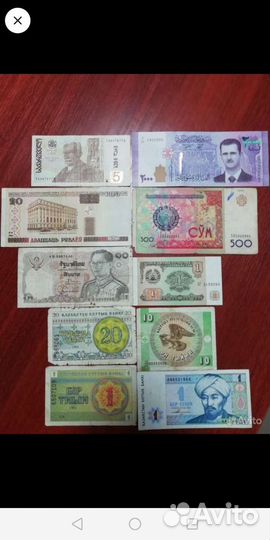 Купюры разных стран