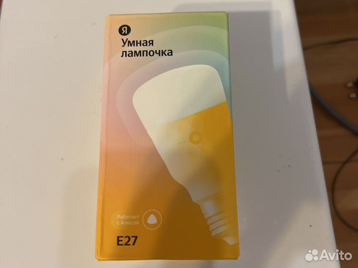 Умная лампочка яндекс